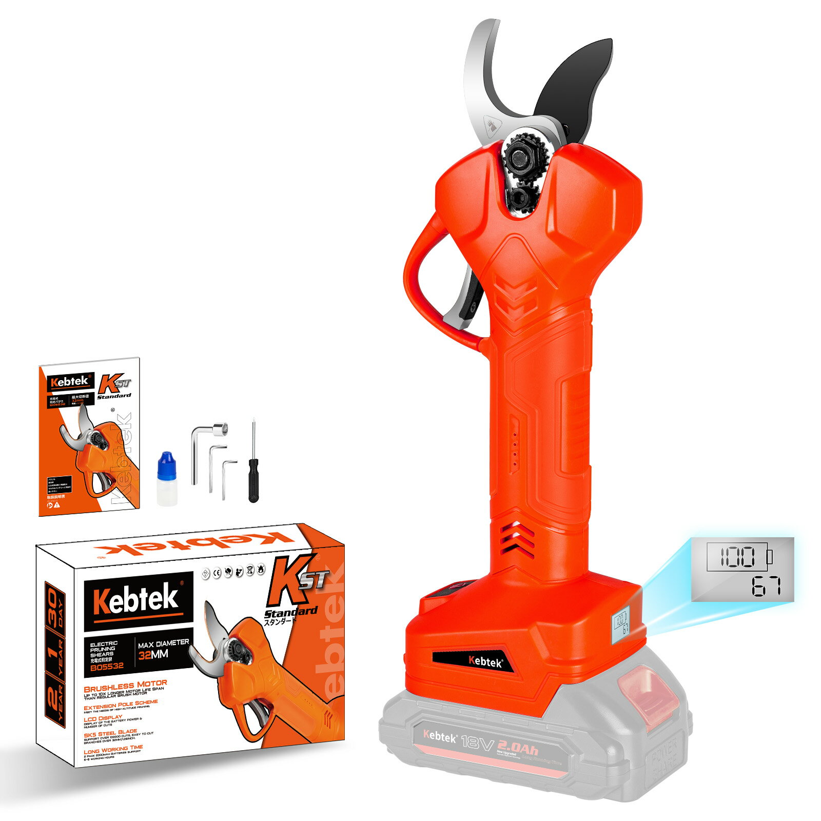 【マキタ互換、延長ポール接続可】Kebtek電動剪定鋏 切断径32mm コードレス 充電式剪定ばさみ マキタ18Vバッテリーと互換可 電動 園芸はさみ LCD切断回数と残量表示 日本語取扱説明書付き 品番B05532-body(本体のみ、バッテリーは別売り)