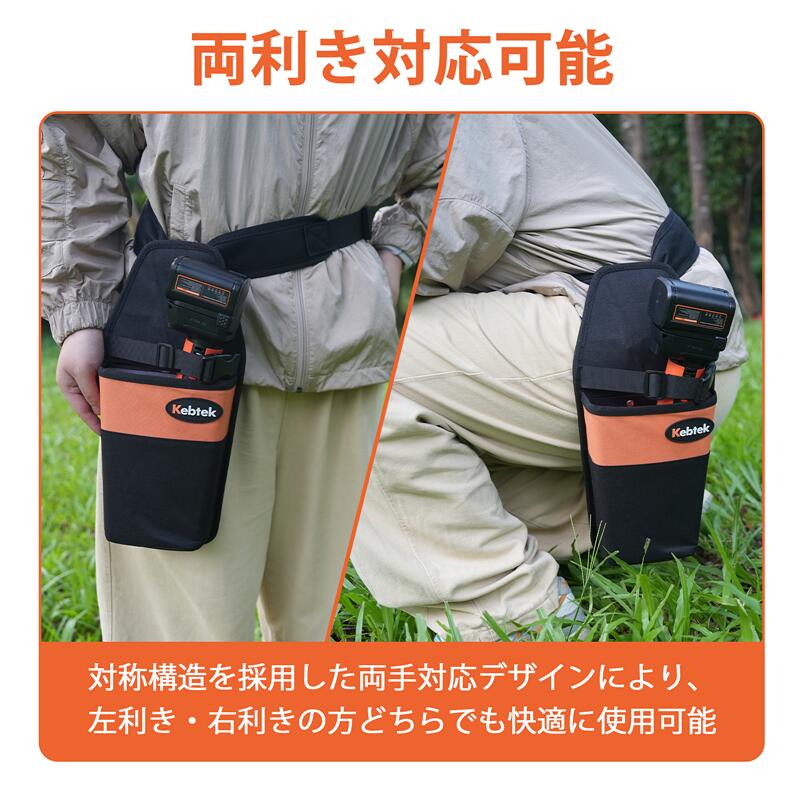 【2025年新型・鋏が開いたまま収納可能】Ke...の紹介画像2