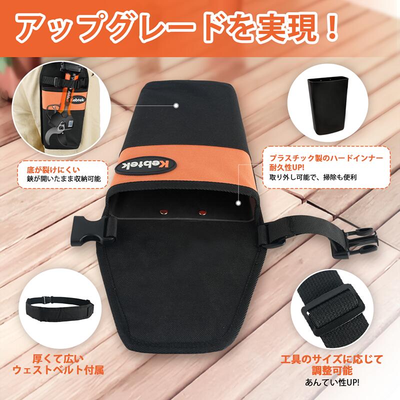 【2025年新型・鋏が開いたまま収納可能】Ke...の紹介画像3