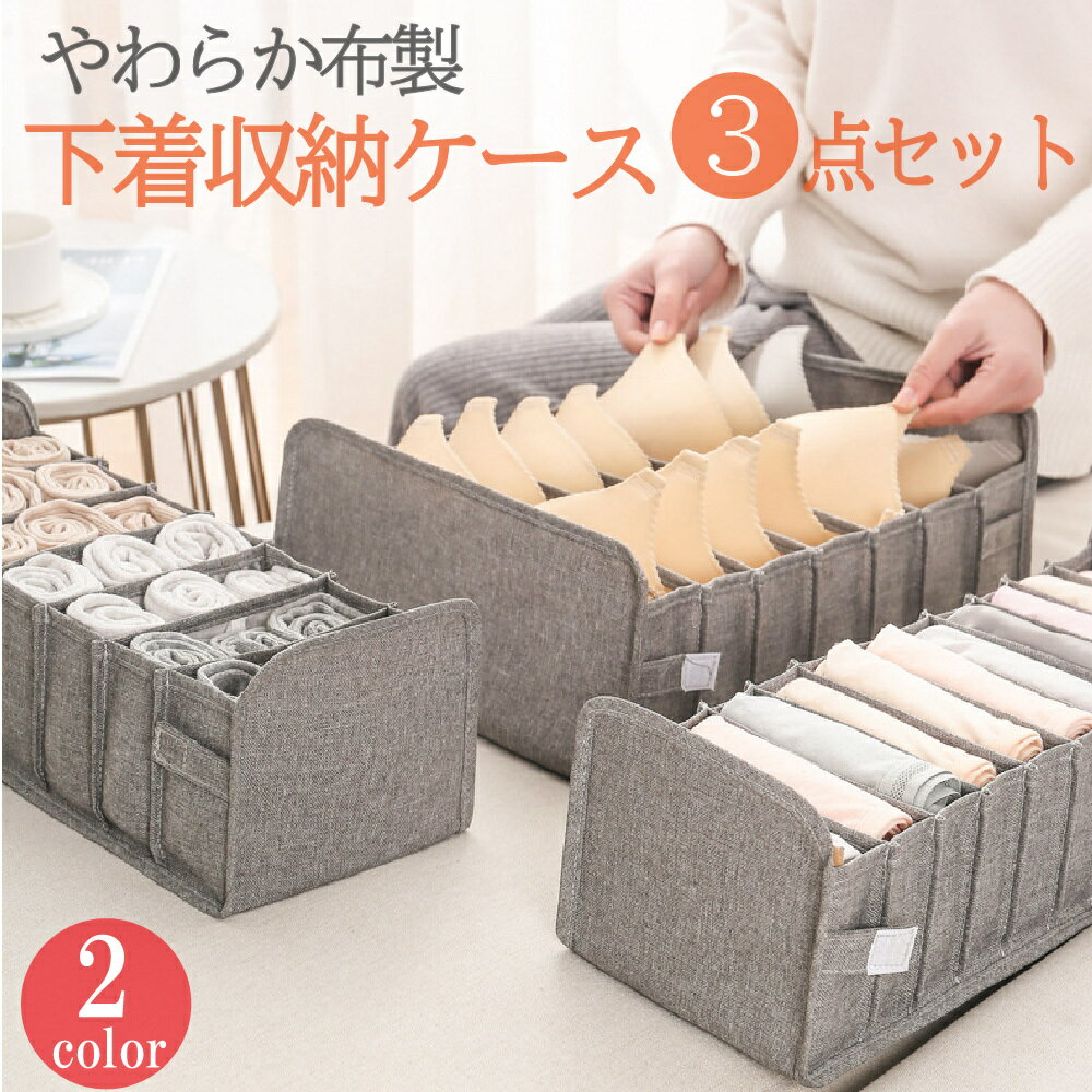送料無料 収納 ポーチ コンパクト レディース ナプキンポーチ ハンカチ収納ポーチ ナプキン入れ サニタリー 生理用品 収納ポーチ 小物いれ おしゃれ フランネル生地 防水 サニタリーポーチ シンプル 旅行 トラベル用品 出張 女性 Asahi ポータブルサニタリータオル収納 送料無料 収納 ポーチ コンパクト レディース ナプキンポーチ ハンカチ収納ポーチ ナプキン入れ サニタリー 生理用品 収納ポーチ 小物いれ おしゃれ フランネル生地 防水 サニタリーポーチ シンプル 旅行 トラベル用品 出張 女性 Asahi ポータブルサニタリータオル収納