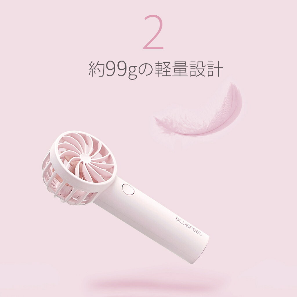 扇風機ハンディファンおしゃれかわいい韓国ハンディファン携帯扇風機手持ち扇風機強風BLUEFEELPRO+超小型ヘッドポータブル扇風機最大24時間省エネusb充電ハンディ扇風機充電式コンパクトストラップスタンド持ち運び熱中症対策ピンクミント-ROA2