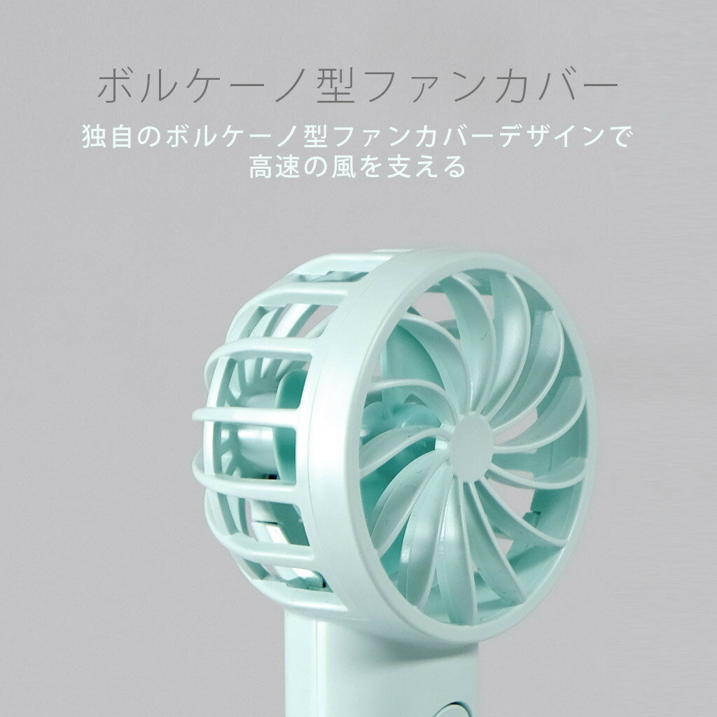 扇風機ハンディファンおしゃれかわいい韓国ハンディファン携帯扇風機手持ち扇風機強風BLUEFEELPRO+超小型ヘッドポータブル扇風機最大24時間省エネusb充電ハンディ扇風機充電式コンパクトストラップスタンド持ち運び熱中症対策ピンクミント-ROA2