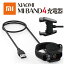 ߸˽ʬXiaomi Mi Band 4 USBŴ USBťɥå Хɤ鳰ǽŲǽ 㥪ߥХmiband4Ŵ̵ݥȡRS