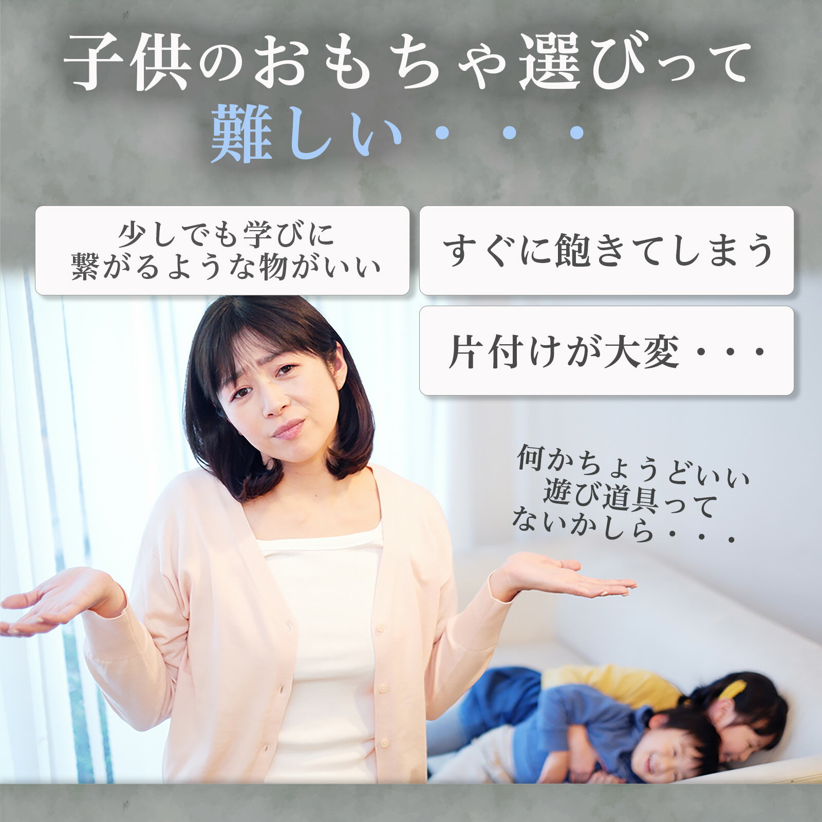 トイローヤル　楽しく作ろう！おべんとうセット NO5681