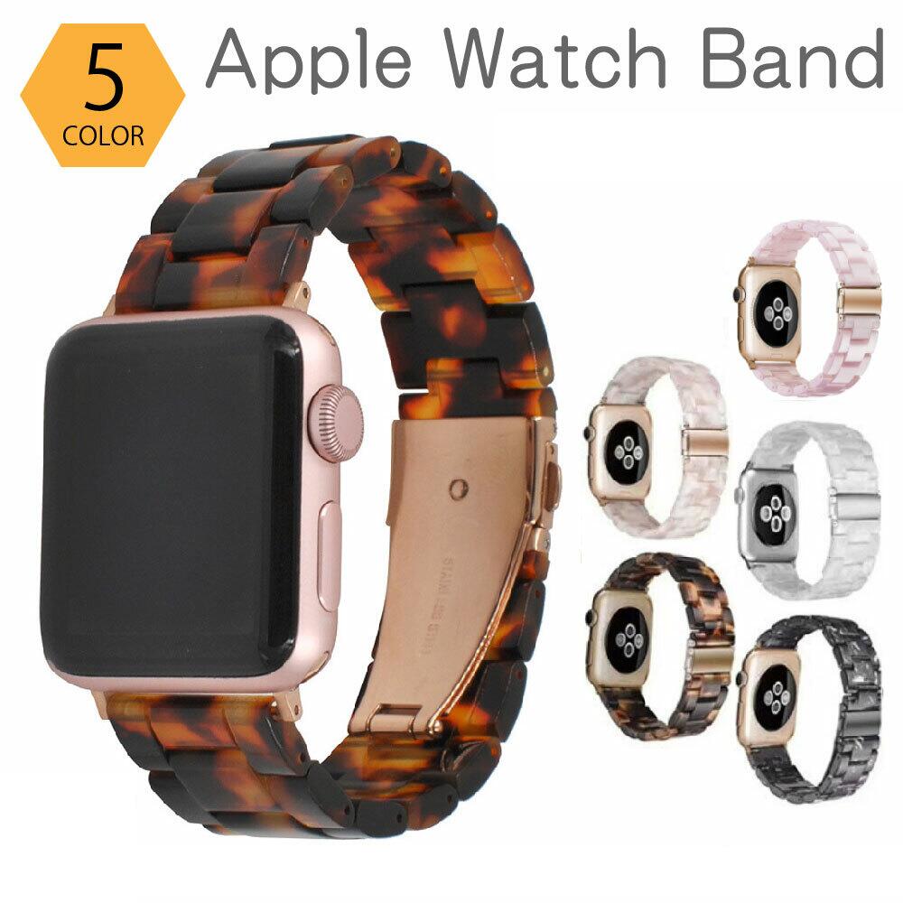 \在庫処分SALE/apple watch バンド レディース べっ甲 べっこう 大理石 おしゃれ かわいい カジュアル ファッション アップルウォッチ バンド...