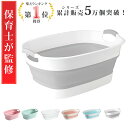 【送料無料】白陶器56x40角形カウンター埋め込み洗面器金属床排水セット Ambest WL1034 洗面器 水栓 排水金具 洗面ボウル 洗面化粧台 洗面シンク 洗面台 リフォーム 和風 洋風 お洒落な 棚 収納 節水 節約 インテリア 室内 室外 アンティーク調