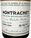Richebourg リシュブール 2002 DRC (Domaine de la Romanee Conti) ドメーヌ ド ラ ロマネ コンティ フランス ...