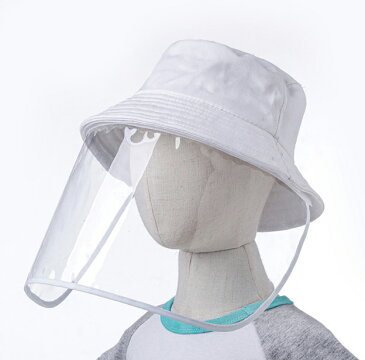 キッズ用 飛沫防止帽子 フェスガード 花粉対策 メガネとマスクを併用して完全防備 ネコポス便は送料無料 フェイスシールド 感染予防 感染防止