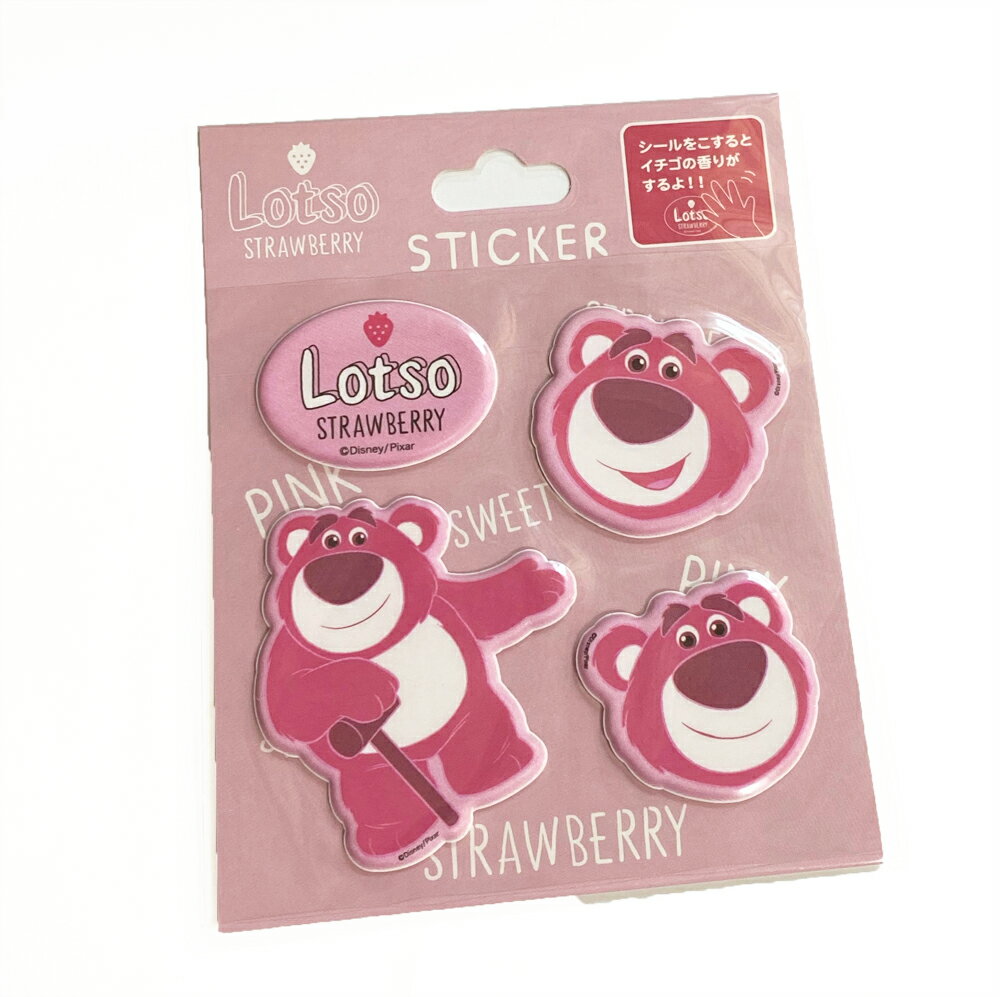 トイストーリー イチゴの香りがするロッツォステッカー ネコポスは送料無料のサムネイル