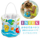 インテックス intex 水中のぞきバケツ 水中のぞきメガネ 潮干狩りにも最適 58681【クロネコDM便は送料無料】