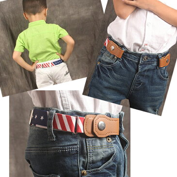 ウエストゴムベルト ハンガーベルト ウエストベルト 子供用 キッズ レディース ループハンガーベルト らくらくベルト ネコポスは送料無料