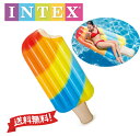 Bigレインボーアイスクリームフロート インテックスintex 58755 宅急便