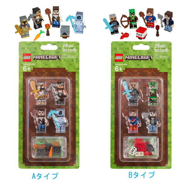 【ネコポスは送料無料】LEGO MINECRAFT レゴマインクラフト853610 853609 Lego