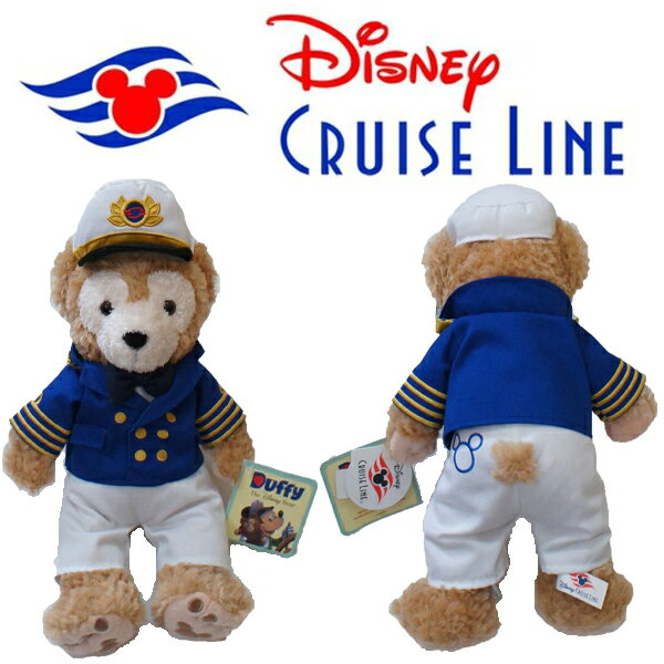 超激レア！Disney cruise line限定商品ダッフィーぬいぐるみ 宅急便