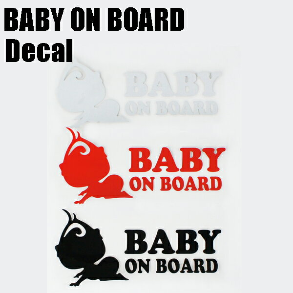 乐天商城 - BABY ON BOARD　デカール ステッカー
