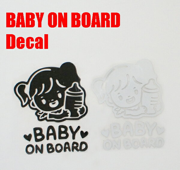 乐天商城 - BABY ON BOARD　デカール ステッカー