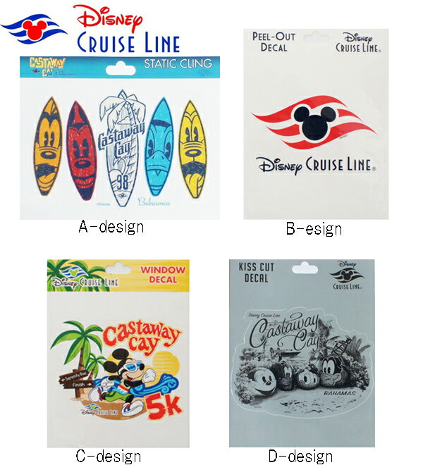 超超超激レア！Disney cruise line限定商品デカールステッカー