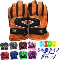 https://thumbnail.image.rakuten.co.jp/@0_mall/orangemommy/cabinet/imgrc0070965053.jpg