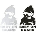 BABY ON BOARD デカール ステッカー ネコポス便は送料無料