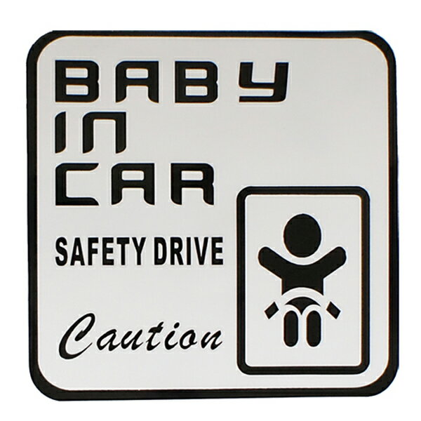 BABY IN CAR ステッカー