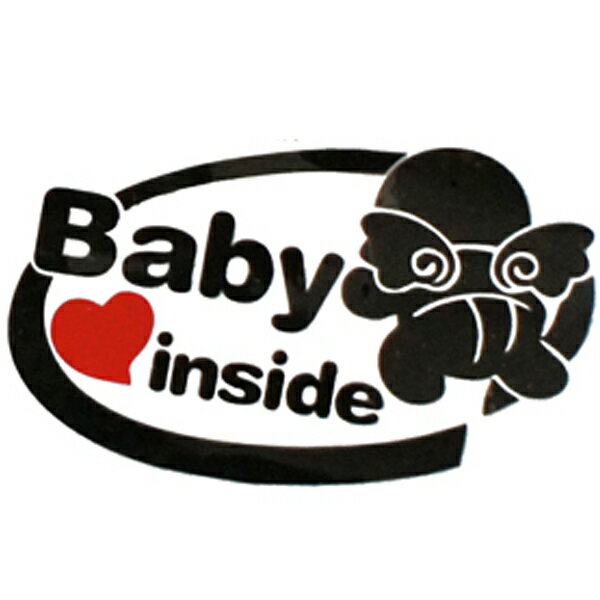 Baby inside デカール ステッカー【ネコポス便は送料無料】