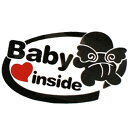 Baby inside デカール ステッカー