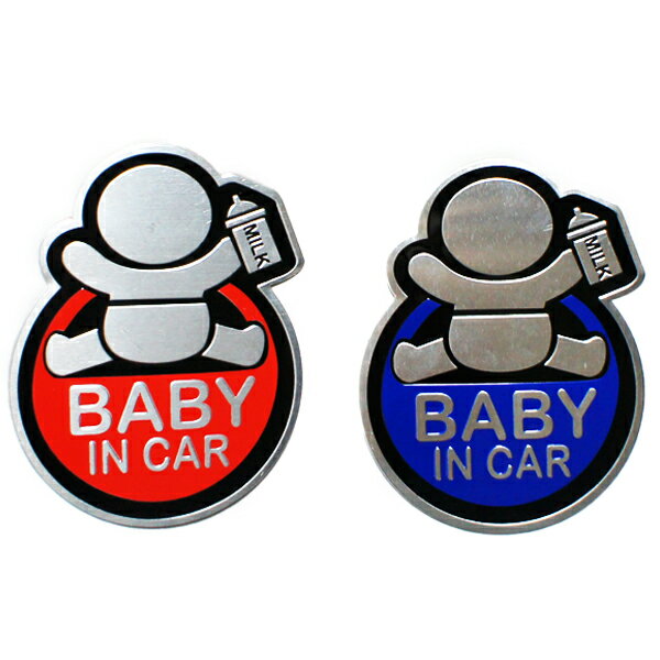 樂天商城 - Baby in car アルミステッカー
