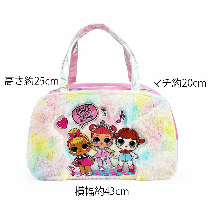 L.O.L. Surprise! lol���ץ饤�� �쥤��ܡ��ե��� ���åե�Хå� ���������Хå� �ܥ��ȥ�Хå� �������