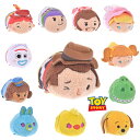 キャラクター ツムツム トイストーリー4 Tsum Tsum Disney Pixar