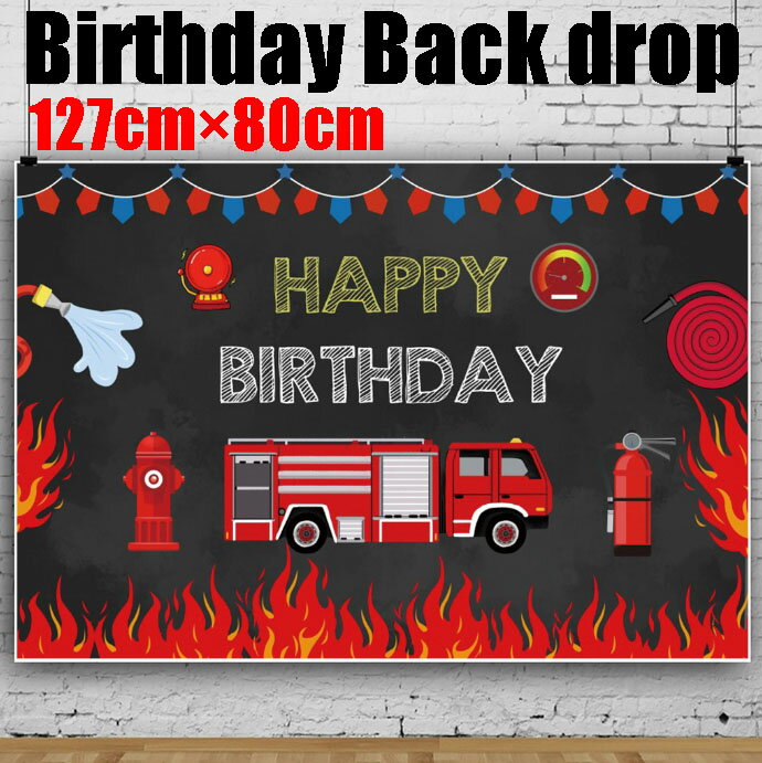 ɼ֥ǥ Хåɥå 127cm80cm Сǥ ѡƥå Happy Birthday  ط ˤλ