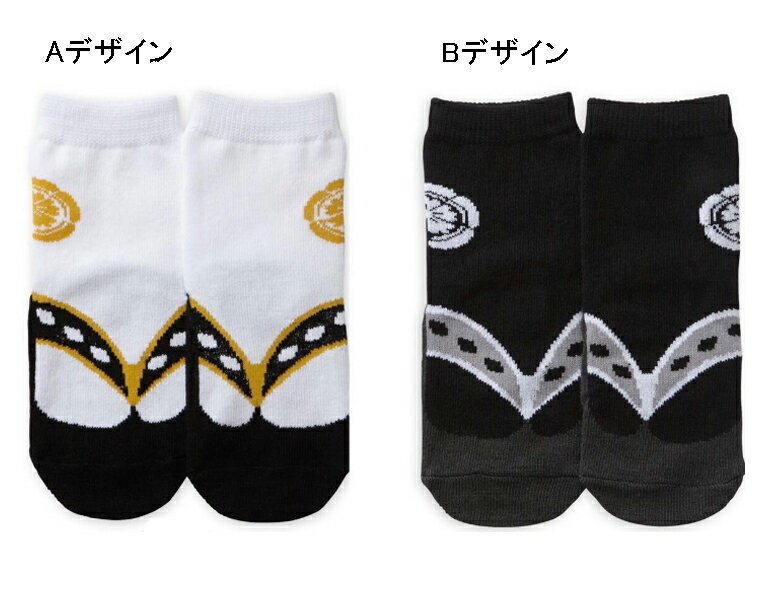 草履風足袋風 ベビーソックス 袴用靴下 キッズ 子供用 和風くつした フォーマル お宮参り お食い初め 初節句 ひな祭り 端午 誕生日 入園式 卒園式 七五三 和服 着物 出産祝い ネコポスは送料無料