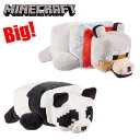 マインクラフトビッグサイズふわふわモチモチぬいぐるみ パンダフォックスから選べます。Mattel Minecraft Plush 宅急便送料無料