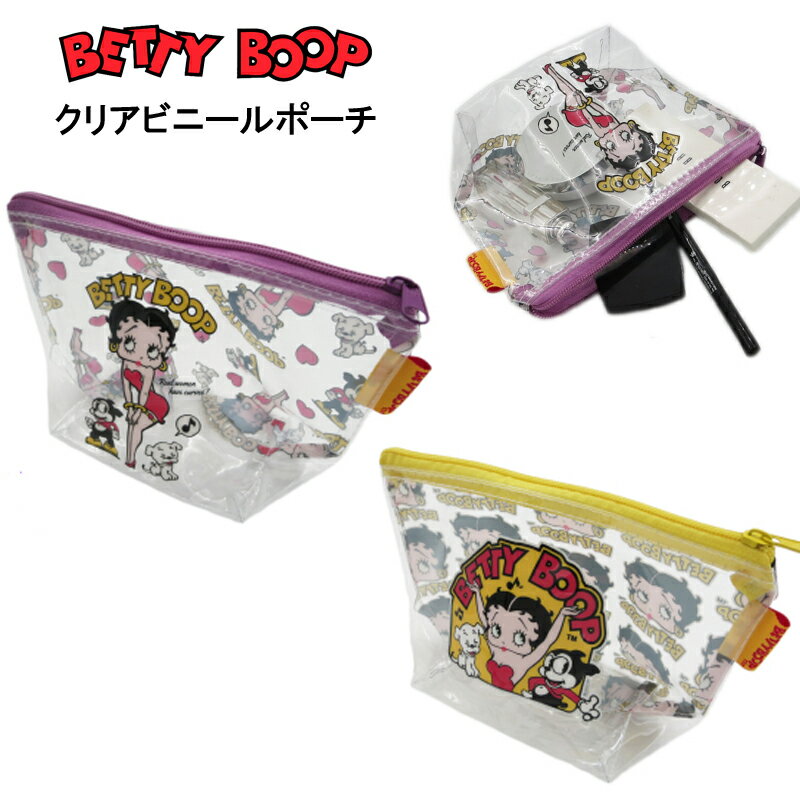 楽天市場】ベティ ちゃん 化粧 ポーチ（バッグ・小物・ブランド
