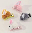 4色セット うさぎのヘアクリップ ウサギヘアピン4個セット