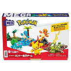 MEGA メガ ポケモン カント―地方チーム ピース数130 ポケットモンスター メガブロック 宅急便