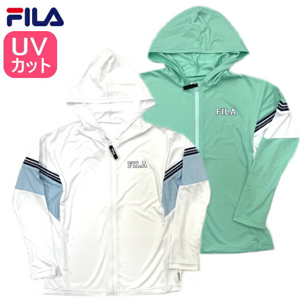 ＼在庫処分！スペシャルプライス！／ FILA フィラ ラッシュガード 長袖 女の子 ジュニア 140 150 160 170 水着 スイムウエア 白 ホワイト グリーン UVカット 小学生 中学生