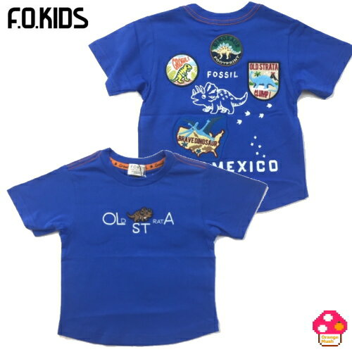 【セール】F.O.KIDS(エフオーキッズ)恐竜ワッペンTシャツ 半袖 キッズ ベビー 男の子 トップス 夏