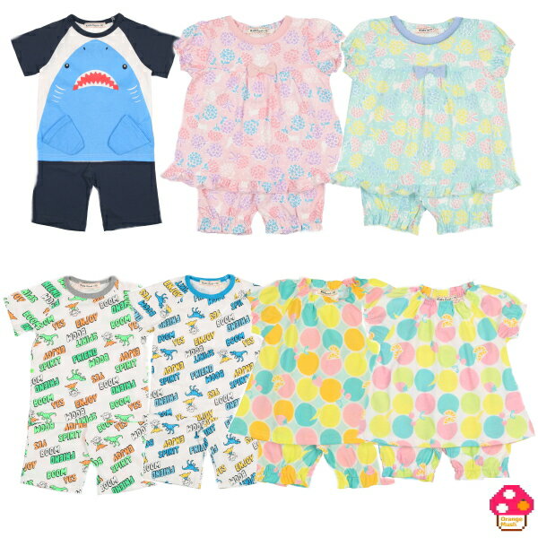 【スーパーセール限定10%OFF!!】Kids Foret(キッズフォーレ) パジャマ(恐竜・ドット) 半袖 半ズボン 男の子 女の子 キッズ ベビー 子供 夏 寝巻