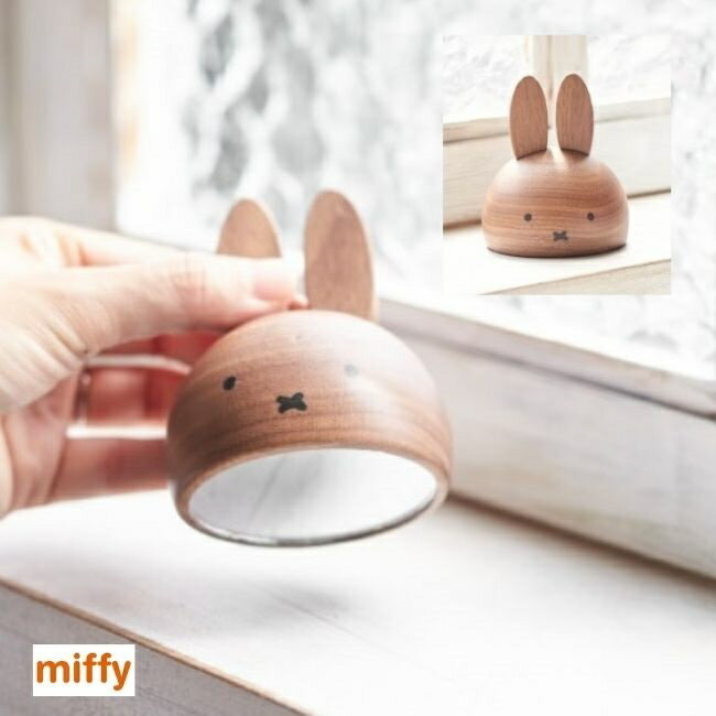 ミッフィーデスクミラー 鏡 木製 グッズ miffy ディックブルーナ インテリア 小物 置物 プレゼント 誕生日 ギフト 女の子 大人 国内正規品 製品保証【ラッピング無料】