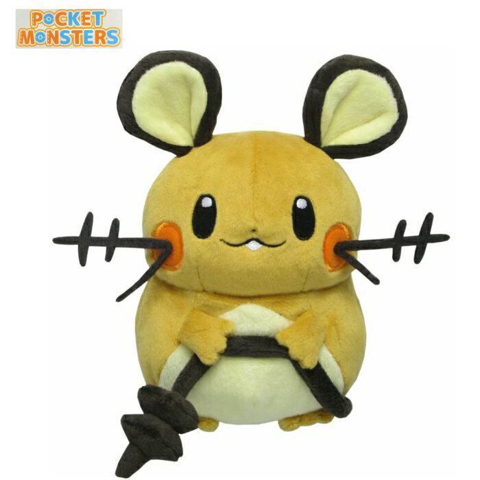 ＼ラッピング無料／ポケモン ぬいぐるみ デデンネ S 高さ約15cmぬいぐるみ ポケモン オールスターコレクションPokemon プレゼント 誕生日 ギフト おもちゃ ゲーム 任天堂 国内正規品 製品保証のサムネイル
