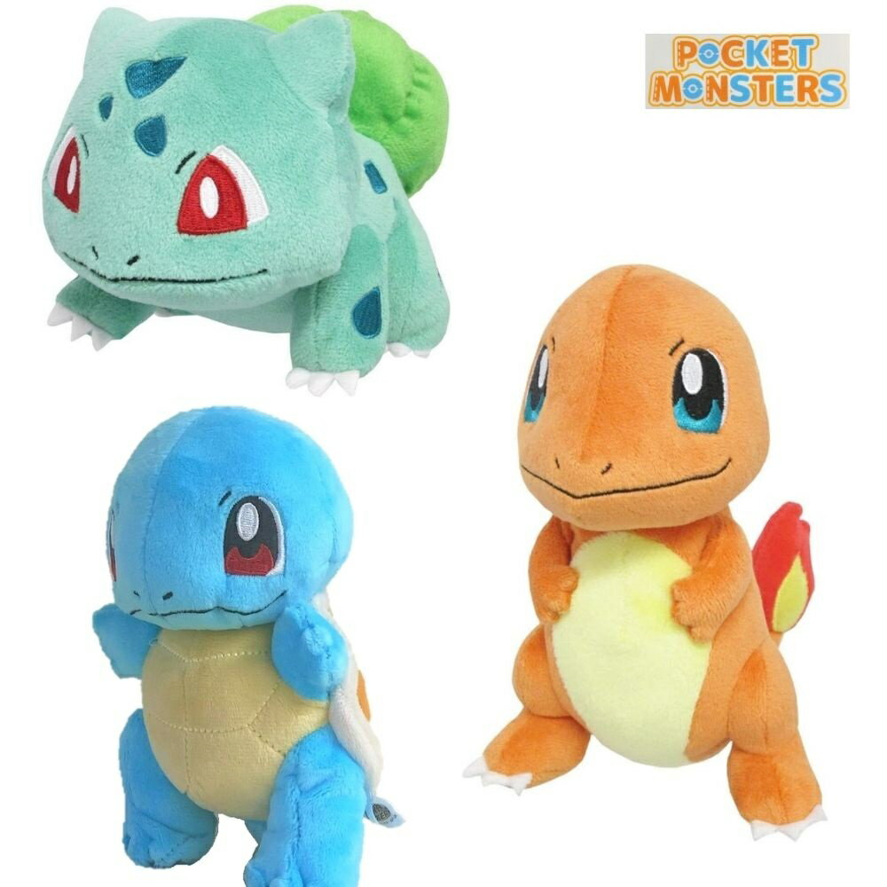ゼニガメ ポケットモンスター ソード シールド の動画を楽しもう いっぱいゲームを楽しもう