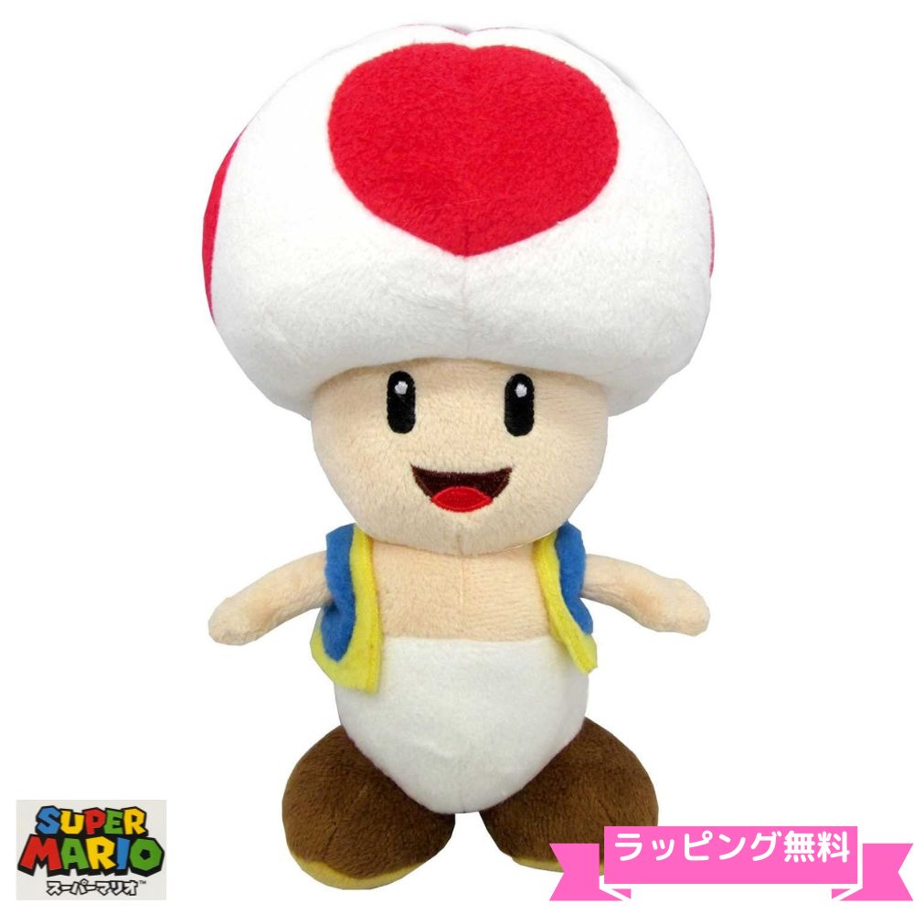 ＼ラッピング無料／スーパーマリオ ぬいぐるみ オールスターコレクション Sサイズ キノピオ SUPER MARIO ALL STAR COLLECTION プレゼント 誕生日 ギフト おもちゃ ゲーム アニメ男の子 大人 女の子