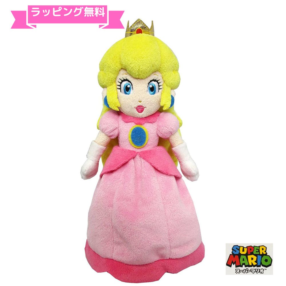 ＼ラッピング無料／スーパーマリオ ぬいぐるみ オールスターコレクション Sサイズ ピーチ ピーチ姫 SUPER MARIO ALL STAR COLLECTION プレゼント 誕生日 ギフト おもちゃ ゲーム アニメ男の子 …