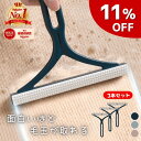 【7日限定！11％OFFクーポン】 楽天1