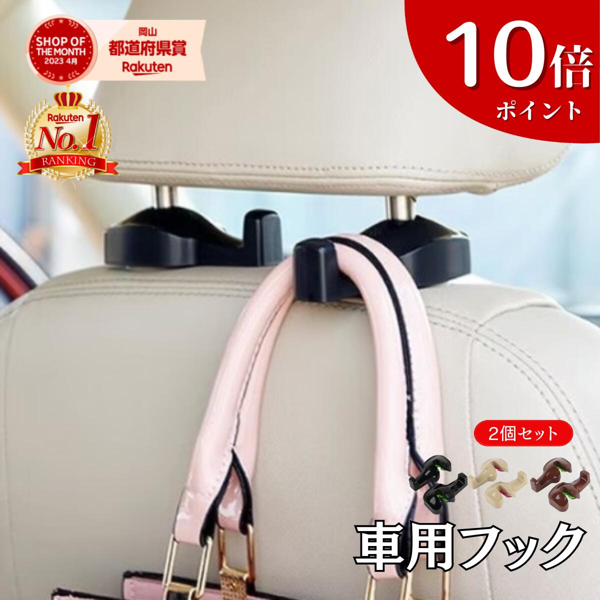 12Vdc自動車用ペルチェ式缶コーヒー冷却器