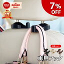 【7日限定！7％OFFクーポン】 楽天1