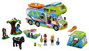 レゴ(LEGO) フレンズ ミアのキャンピングカー 41339 3