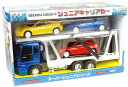 フリクション ISUZU GIGA ジュニアキャリアカー