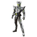 仮面ライダーゼロワン RKF 仮面ライダーゼロワン メタルクラスタホッパー