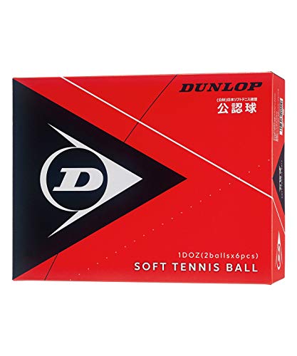 ダンロップ(DUNLOP) ソフトテニス 公式試合用 DUNLOP SOFTTENNIS BALL 公認球 12球セット 日本ソフトテニス連盟公認 DSTB2DOZ